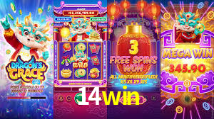 14win