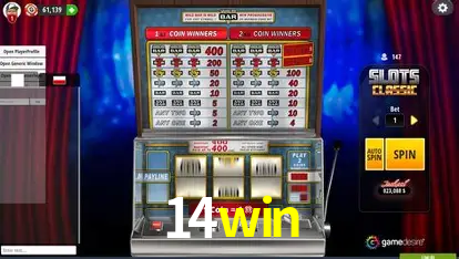 14win - Login Methods